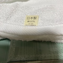 タオル　の画像