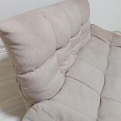 2人がけ座椅子ソファー/ベージュの画像