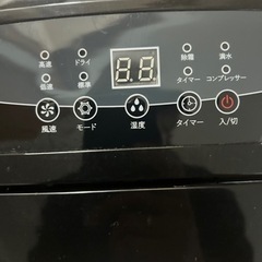 (本日引き取り来ていただける方)Vacplus 除湿機 AP10-1903EE 7Lコンプレッサー式の画像