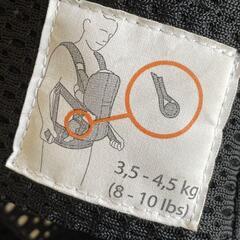 【BABY BJORN】ベビービョルン 抱っこ紐 ベビーキャリア　状態良好の画像