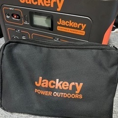 ポータブル電源　jackery 1000w 大容量