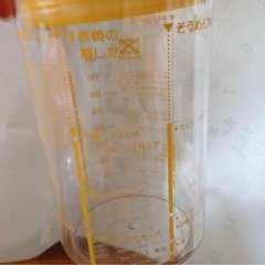 タレ・つゆレシピ搭載❗️蓋つき便利カップセットの画像