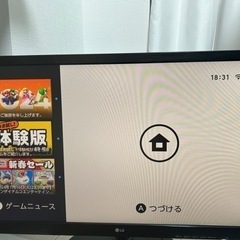 27インチモニター　LG (IPS)