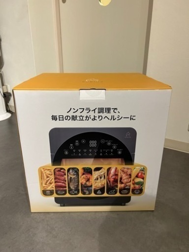 EPEIOS Non Fry Oven | ノンフライオーブン