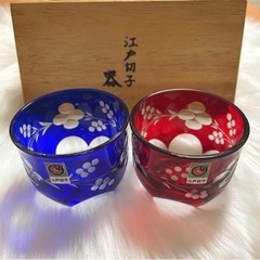 ☆美品☆ 江戸切子 器 丸ぐい呑み 底菊紋 桐箱付き ペアグラス...