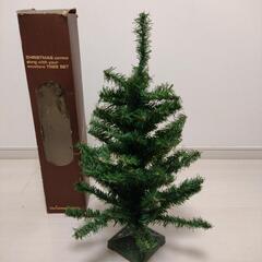 クリスマスツリー　ツリースカート　ライト　ツリーの置物の画像