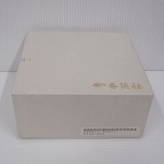 香蘭社 ルリフルーツ コンポート 未使用品