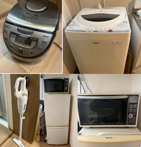 ⭐️家電5点セット⭐️ 全てお引き取りで3000円！　バラも要相談ください