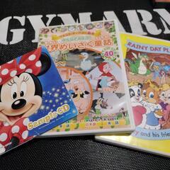 ディズニー、レゴ等の教育、英語、日本語対応DVD の画像