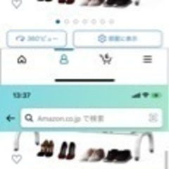生活雑貨 洗濯用品  ハンガーラック