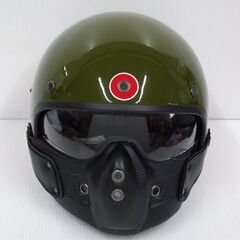 HARISSON ハリソン バイク ヘルメット ZERO サイズXL