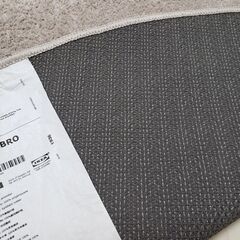 IKEA イケア 円形ラグ 130cm アリンゴブロ グレージュの画像