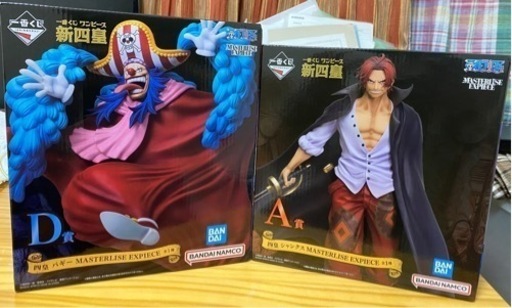 ワンピース　一番くじ　シャンクス&バギー