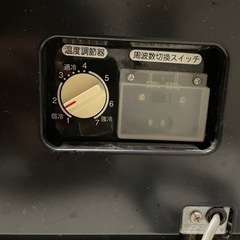 ※希少※コカコーラ冷蔵庫