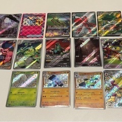 ポケカまとめ売り　テツノイサハsar など
