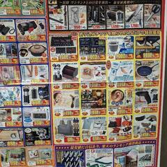 いよいよOPEN!!トイボックススーパービッグセール! − 長崎県