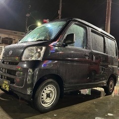 ★ダイハツ ハイゼットカーゴ ★車検付 ★AT ★タイミングチェーンの画像
