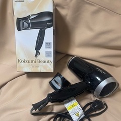 【決まりました！】KOIZUMI マイナスイオンヘアドライヤー