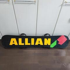 スノーボード3点セット ALLIAN FLUX 板 ビンディング ケースの画像