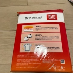 BVD 長袖インナー2枚組の画像