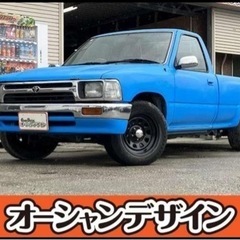 【フライング⁉決算前のセール開催中❗️この価格で大丈夫❓】 ✨ ...