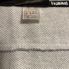 hummel パーカー　グレー　Mサイズの画像