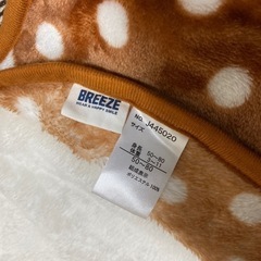 BREEZE  バンビ  おくるみの画像