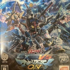 値下げps4ソフト　ガンダム マキシブーストon 