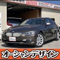 【全国対応自社ローン❗️審査通過率90%以上❗️スマホで簡単WE...