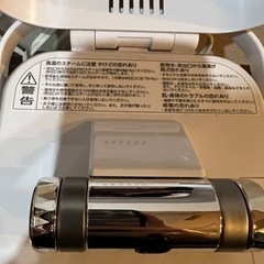 フェイススチーマーの画像