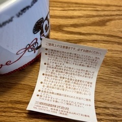 【未使用】マグカップ✳︎ミッキーミニーの画像