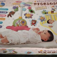 🌸最終値下げセール!!抱っこヒモ3wayと安らぎふわふわメリー🌸の画像