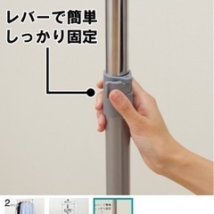 ☆ニトリ 洋服掛けラック ブラック☆の画像