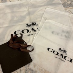 GUCCI・COACH保存袋