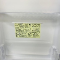 🎉新生活応援🎉SHARP シャープ ノンフロン冷凍冷蔵庫 SJ-D14E 2ドア冷蔵庫 137L 生活家電の画像