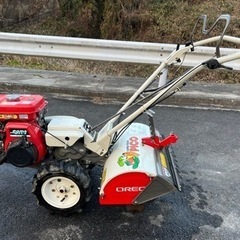 オーレック 管理機 SF50A 耕うん機 