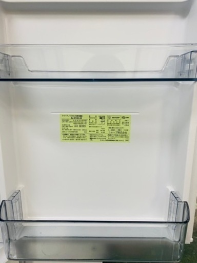 ?新生活応援?SHARP シャープ 冷蔵庫 SJ-D15H 2021年製 家電 