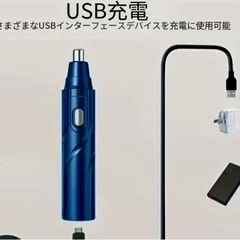 ✨🤩値下げ中🤩マキタ中古MR008G充電式ランタン付ラジオ✨うるま