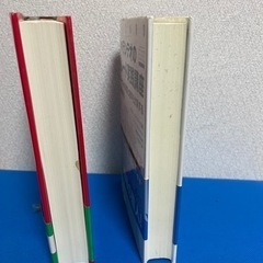 先物市場のテクニカル分析&スペランデオのトレード実践講座の画像