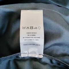 Nina Ricci スカートの画像