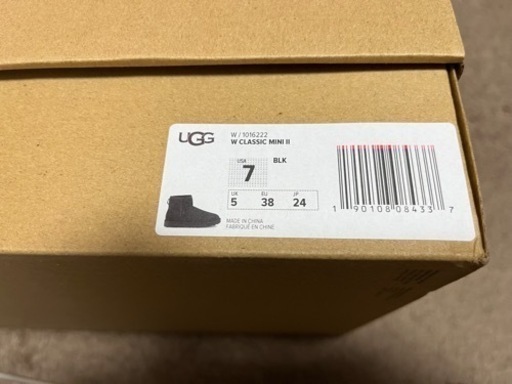 UGG ムートンブーツ　24cm 23cm 黒　値下げ　