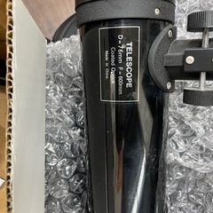 タスコ赤道儀反射式卓上天体望遠鏡132BKの画像