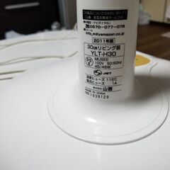 ２月激安セール。YAMAZEN扇風機。の画像