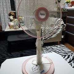 受け渡し決定。２月激安セール。YUASA扇風機。
