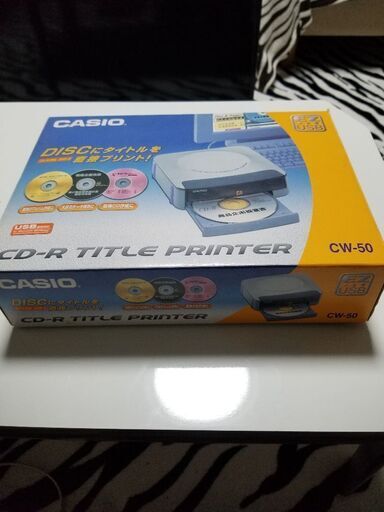 ２月激安セール。さらに値下げ。4500円→3900円。CASIO　CD-R TITLE PRINTER 未使用品。