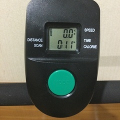 自走式ルームランナー   B142の画像