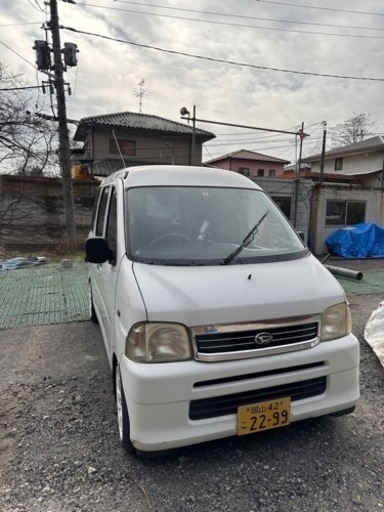 ハイゼットカーゴs200v