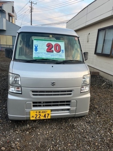 スズキ エブリー  作業車 貨物車にオススメ✨