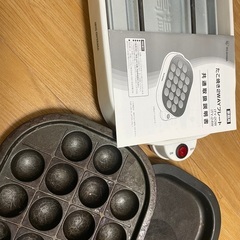 たこ焼き2WAYプレートの画像