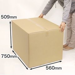 大型ダンボール新品　1枚